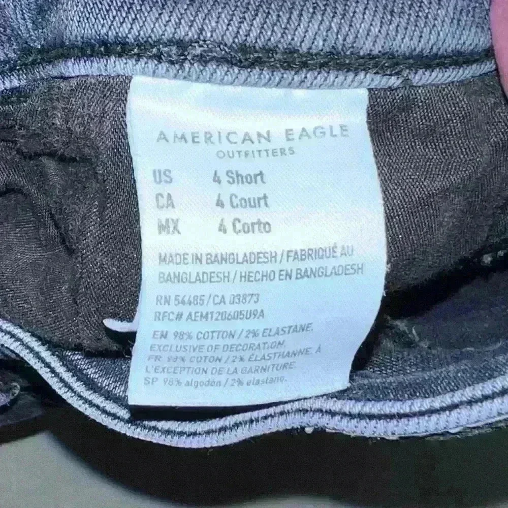 American Eagle Super Stretch Size 4s